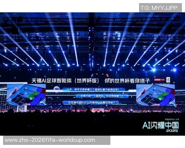 黄丽独家解析足球技巧与战术分享助你提升球技与观赛体验